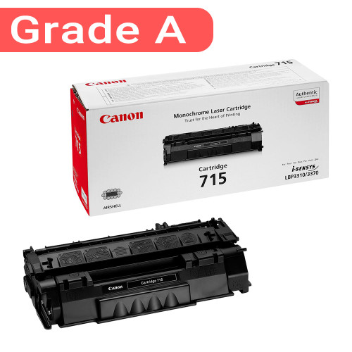 کارتریج تونر مشکی کانن مدل 715